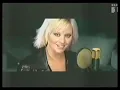 Da Buzz - Let Me Love You Tonight (Official Promo Video)