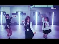 RESCENE 'Busy Boy' Performance Video