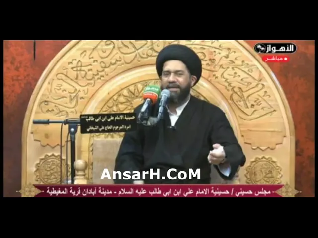 ⁣شيعتي نصبو العزه وابكوا علي نعي السيد محمد الصافي ليلة 10 محرم الحرام 1447 هـ الاهواز