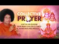 Download Lagu Collective Prayers | Adityahrudayam \u0026 Hanuman Chalisa | Rama Navami Special