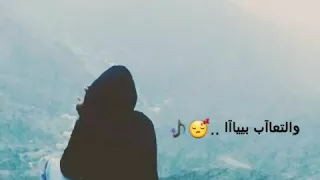 عزيز السفير 