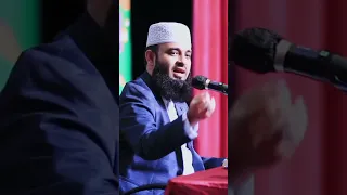 Inna Lillahi Wa Inna Ilayhi Raji Un 