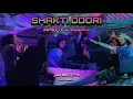 Download Lagu Inpsyte B2B Roidani At Shakti Odori ( London Uk ) DJ Set
