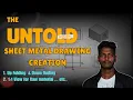 Lagu Sheet Metal Drawings: What Industry Actually Expects | Tamil