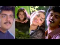 Download Lagu ❤️ Vandhathu Penna ❤️ Ajith ❤️ Simran ❤️ Tamil 90s Love Song ❤️ Lyrical Vertical WhatsApp status ❤️