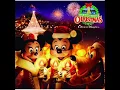 Welcome to Christmas