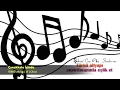 Çanakkale İçinde  TÜRKÜ Altyapı Saz İçin [ Sİ ] Chord