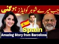 Download Lagu Unfaithful husband from Barcelona Spain | aids patient | Iftikhar Ahmad Usmani 