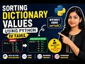 Python Dictionary Values Sorting in Tamil Decending Order