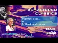 Download Lagu Poonthalir aada...-  Remastered - S.P.B and Janaki amma.