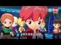 Download Lagu Dragon Warrior 3 Ending Video