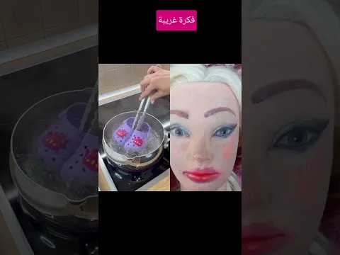 افكار غريبة #مكياج_سينمائي #makeupartist #تجميل #makeup