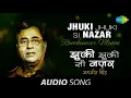Jhuki Jhuki Si Nazar - Arth (1982)