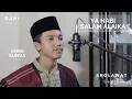 Sholawat Sedih | Ya Nabi Salam Alaika Ver Sunda | Dani Maulana