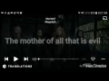 Megadeth - She-Wolf (Lyrics) Hq