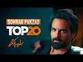 Download Lagu Sohrab Pakzad Top 20 Songs (بهترین آهنگ های سهراب پاکزاد )