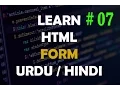 Learn HTML FORMS in URDU Hindi - Tutorial 7