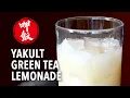 Homemade Refreshing Yakult Green Tea Lemonade Recipe