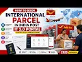 How to Book an International Parcel in IT 2 0 Full Process of International Parcel Booking in PO