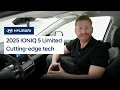 2025 IONIQ 5 Technology Demo Hyundai