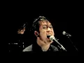 Trivium - A Gunshot To The Head Of Trepidation [OFFICIAL VIDEO]