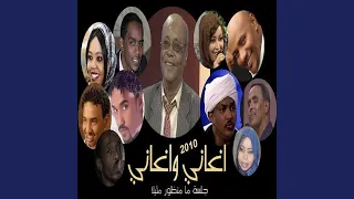 كمال ترباس يبكي وهو يتغني بأغنية الله يسلمك يا يمه 