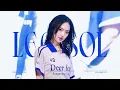 Download Lagu [4K][FANCAM] 250910 KiiiKiii LEESOL 키키 이솔 상명대학교 ‘DANCING ALONE + I DO ME  + GROUNDWORK’ fancam 직캠