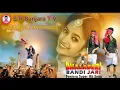 Download Lagu Balader bandi jaari a chori Banjara song