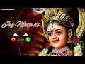 Download Lagu maa durga ringtone l ringtone video l navratri special ringtone 2025 #ringtone#navratriringtone