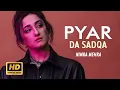 Download Lagu Nimra Mehra - Pyar Da Sadqa | Official Song | Punjabi Song | Sad Song Punjabi