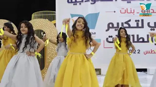 سلام سلام مرحبا  واهلين   اغنية ترحيبية دندنها