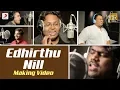 Download Biriyani - Making of Edhirthu Nill Making Video | Yuvanshankar Raja mp4 3gp mp3 videos - waplic
