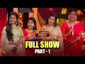 Download Lagu Sun Kudumbam Virudhugal 2023 - Full Show | Part - 1 | Sun TV