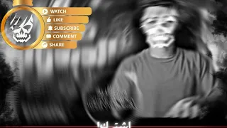 مزمار الدبدوب كامل دبه رائعه 