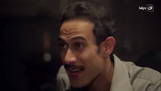 هيثم باشا رئيس المباحث عايز الرايق في مصلحة سلاح ومجرمين غريبة دي دندنها