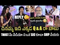 Lagu ప్రభాస్ నా ఫ్రెండ్ 😂👌🏻 Naveen Polishetty Hilarious Replies To VSN Murthy | Prabhas | Chiranjeevi