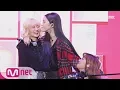 Download Lagu [2017 MAMA in Hong Kong] Heize/Bolbbalgan4_Don't know you/Some