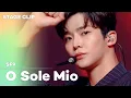 Download Lagu [Stage Clip🎙] SF9 (에스에프나인) - 오솔레미오 (O Sole Mio) | KCON:TACT 4 U
