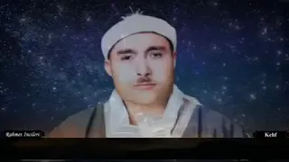 الشيخ مصطفى إسماعيل  مقطع غاية في الجمال  واضرب لهم مثلا رجلين       رحمه الله   دندنها