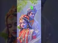 Download Lagu New Radha Krishna song status ringtone download #trending