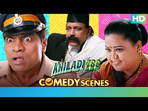 Download MP3 Khiladi 786 - Best Comedy Scenes | Akshay Kumar, Mithun Chakraborty, Himesh Reshammiya, Johnny Lever