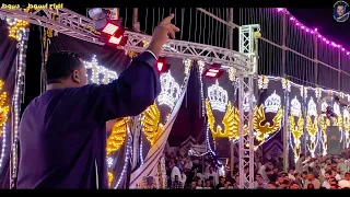  م   وال  زرع   ت ف  دان جماي   ل   كوكب صعيد مصر   دندنها