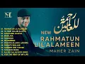 Download Lagu Maher Zain Greatest Hits 2024 Arabic Songs - Rahamtun Lil Alameen , Ya nabi Salam Alayka #3