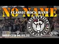 Download Lagu ROCK in HALTE - SOLO CFD 2025 06 06 | NO NAME Classic Rock Band #80smusic#popular#music#legend#rock