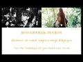 V & Jin - Even If I Die It's You//It's Definitely You [Color Coded Lyrics]