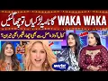 Download Lagu Shakira - Waka Waka | Justin Bibis | Suno To Sahi | Digitally Powered by Master Paints | EP 114