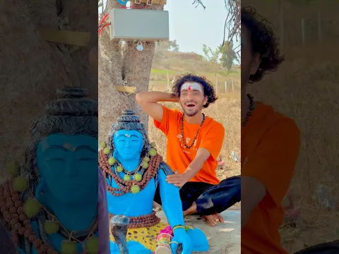 पागल ने दूध पिया भोलेनाथ जी को छड़ गया 😱🙏|| #shorts #mahadev #bholenath #trending #ytshorts