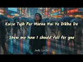 Dil Ka Kya Full Song (Lyrics/English Translation) | Metro...In Dino | Pritam, Raghav Chaitanya