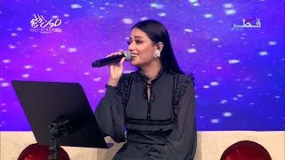 ماكو مني   رحمه رياض دندنها