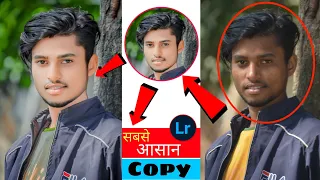 सबसे आसान// Photo editing // #copy #photo #editing #lightroom  // Ravi Editor 5